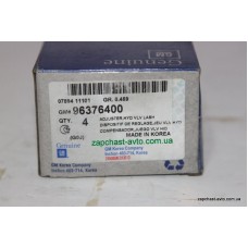 Гидрокомпенсаторы 1,6 GM